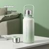 Wushishengwu Jianshi Insulated Cup