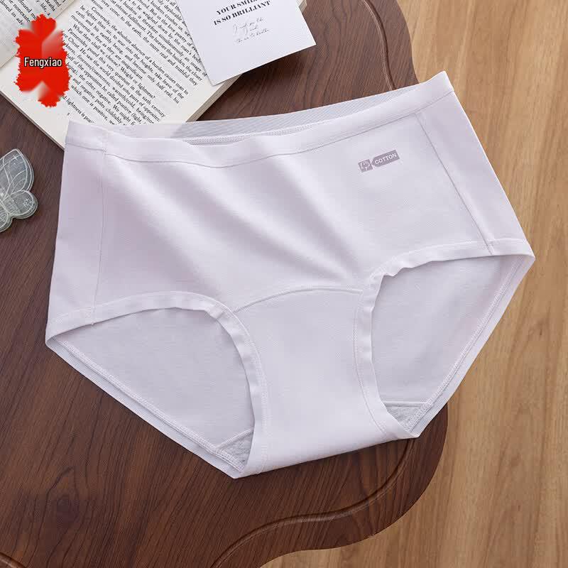 Women's Comfort Seamless Briefs