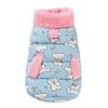 Pet Cotton Winter Coat With High Neck Color Block Design Cartoon Print Warm Dog Vest Cold Season