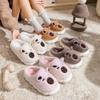 Cotton Slippers Bear Cartoon Autumn and Winter Indoor Home Thick Sole Velvet Warm Couple Shoes