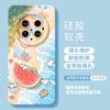 Watermelon puppy summer mobile phone case is suitable for Huawei mate80pro high value 70 fresh 60 silicone 50/40 sets