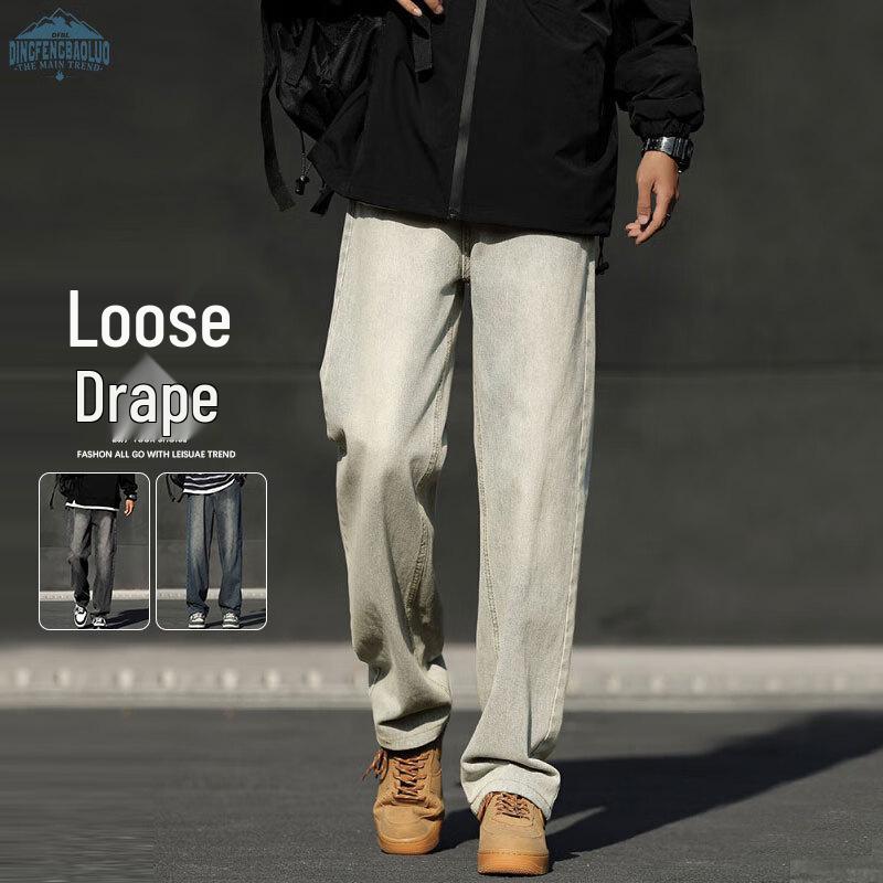 Dingfengbaoluo Men's High Street Straight-Leg Jeans