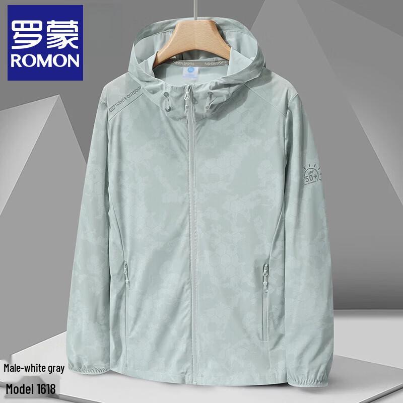 Unisex Ice Silk Sun Protection Hoodie XL