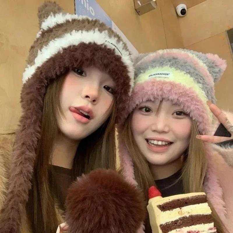 Plush Fluffy Cat Ear Knitted Hat Women Winter Thicken Keep Warm Cute Hair Ball Stripe Ear Protection Beanies Hats Pullover Cap