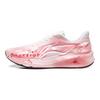 Li Ning Red Hare 9 Malha Amortecimento Antiderrapante Resistente à Abrasão Cano Baixo Borracha TUFF RB Solado ARPW004-8(Equipe60-)
