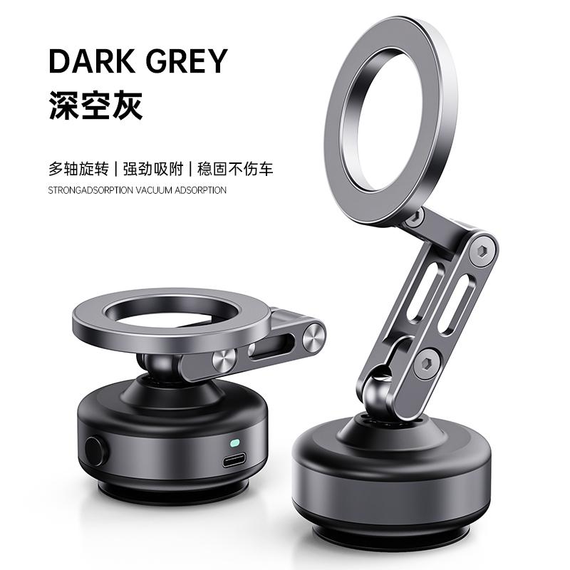 Magnetic Vacuum Adsorption Phone Car Holder Foldable 360 Degree Rotation Aluminum Alloy Suitable for Smartphones