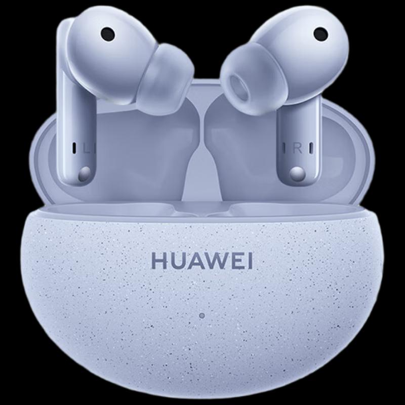 

Huawei FreeBuds 5i True Wireless Bluetooth Earbuds FreeBuds 5i