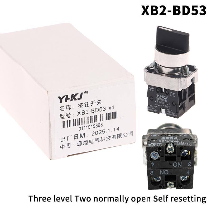 1 Pièce 22Mm Bouton Poussoir Commutateur Rotatif Xb2-Bd25 Bd53 1No1Nc 2No 2/3 Positions Auto-Verrouillage Auto-Réinitialisation Commutateur à Bouton Sélecteur