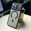 Matte Clear Lens Protect For Magsafe Phone Case For iPhone 17 17 Air 17Pro 17 Pro Max Magnetic Wireless Charge Cover
