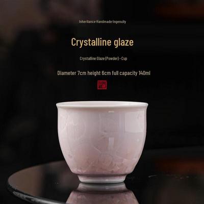 Yi Pan Crystalline Glaze Ceramic Tea Cup
