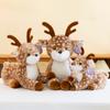Cute Simulation Sika Deer Plush Toys Christmas Deer Toy Stuffed Animal Dolls Toys Soft Plush Pillow Home Decoration Xmas Gifs