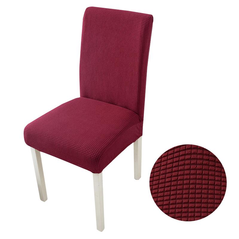 Dining Chair Covers Set Stretch Jacquard Chair Covers for Dining Room Parson Chair Slipcover Washable Removable Dining Chair Slipcover Chair Covers