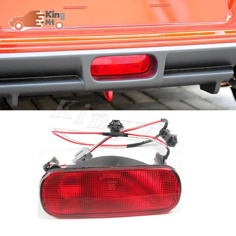 For Suzuki Swift Rear Bumper Fog Light Reflector Stop Light Foglamp Rear Fog Light Brake Lamp 1 PCS