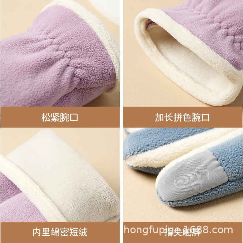 Womens Winter Warm Fleece Lined Touchscreen Gloves Cycling Hiking Skiing Outdoor Sports