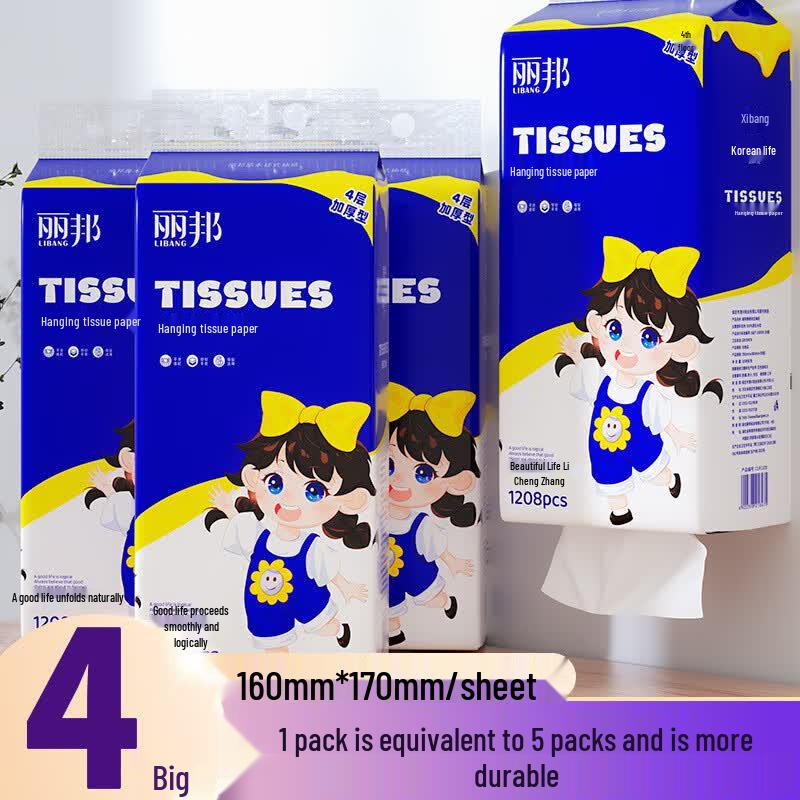 Libang Hanging Thickened Facial Tissues