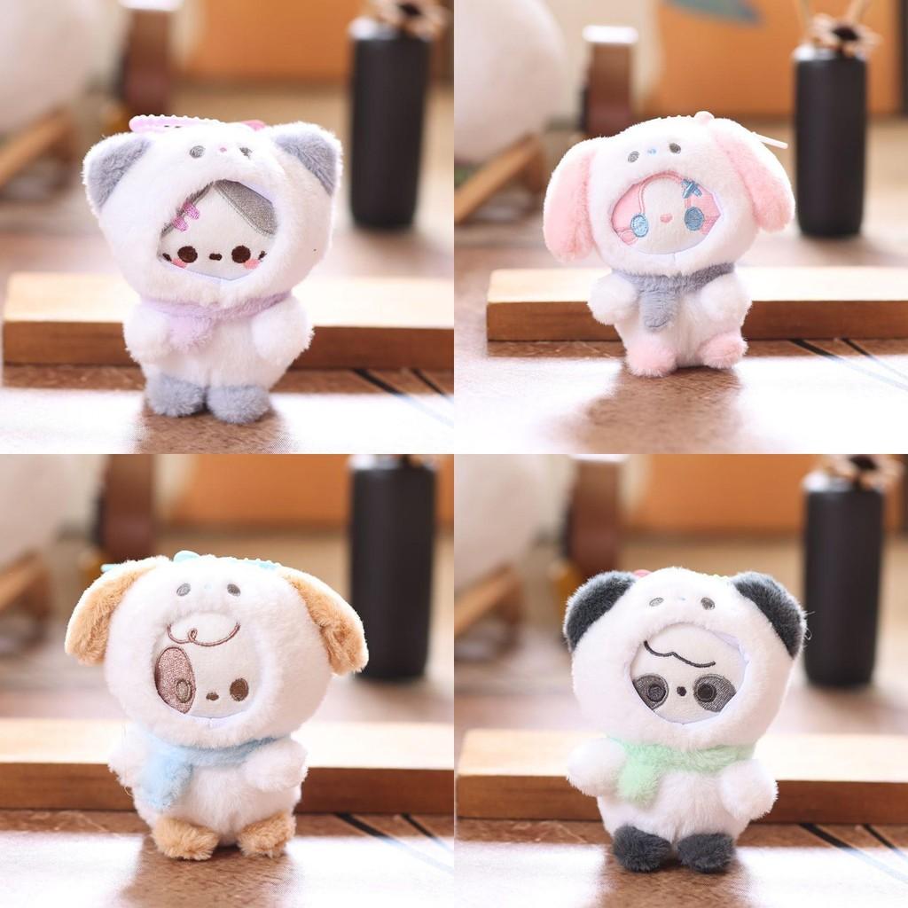 Cute Cat Dog Rabbit Panda With Scarf Plush Toy Pendant Keychain For Bag Decor