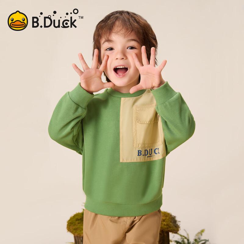 B.Duck Boys' Casual Sweatshirt