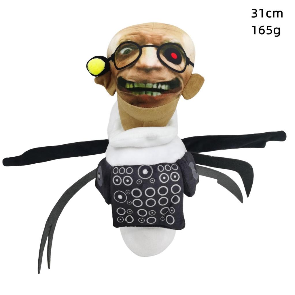 Skibidi Toilet Plush Toy - Cross-Border Adventure with Titan Speaker and Monitor Men