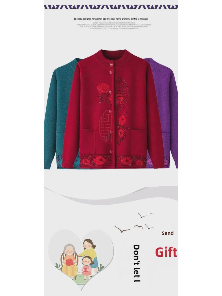 Warm Knitted Cardigan for Middle-aged and Elderly Women - Plus Velvet Winter Sweater Coat