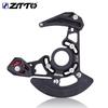 ZTTO MTB ISCG05 Chain Guide Chainring Guard1x Mountain Bike Pulley Chains Stabilizer DH 32-38T BSA Compatible Bicycle CG04