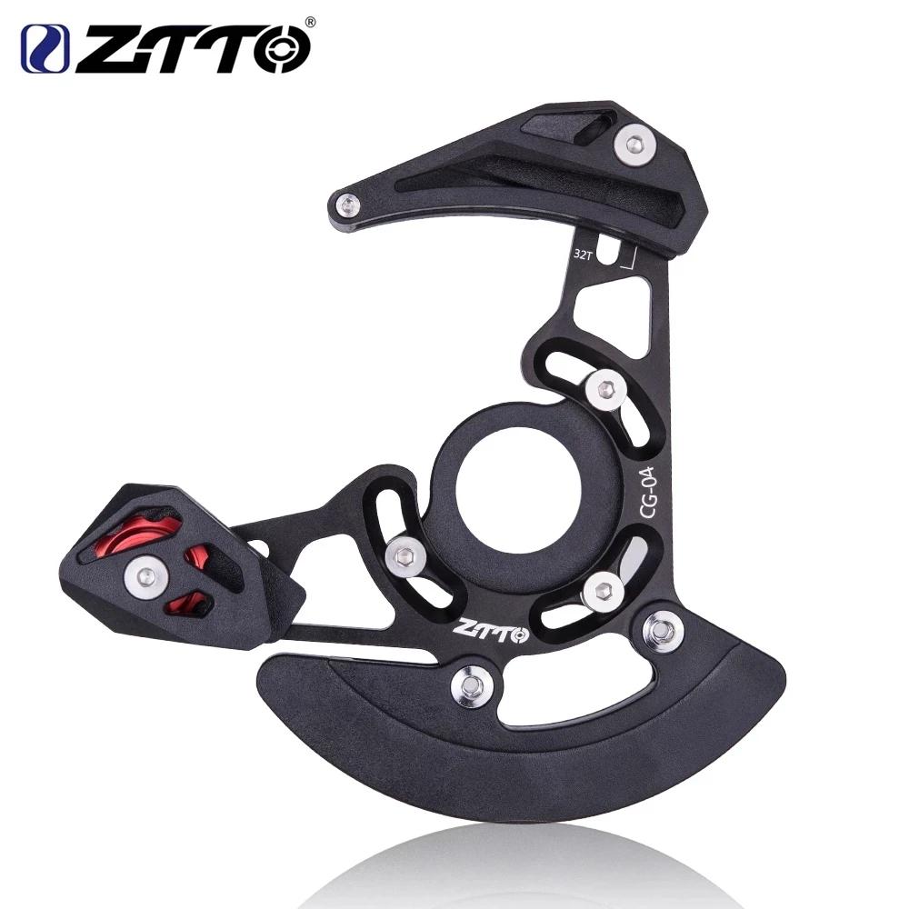 ZTTO MTB ISCG05 Chain Guide Chainring Guard1x Mountain Bike Pulley Chains Stabilizer DH 32-38T BSA Compatible Bicycle CG04