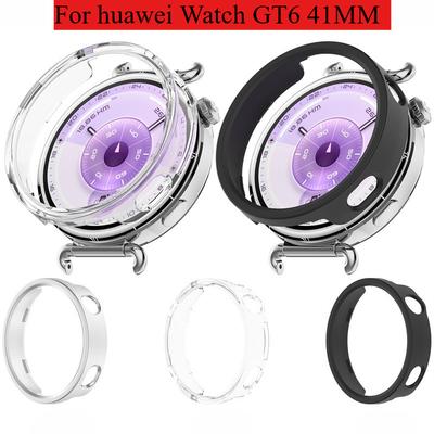 PC Protective Bumper For Huawei Watch GT6 41MM