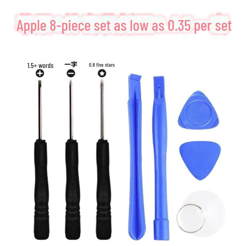 Multi-Tool Screwdriver Set for Phone Repair: Battery, Screen, Case Removal for Apple & Android Devices