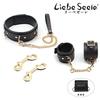 Liebe Seele SM Restraints Genuine Day High-end Collar, Handcuffs, Set, Leather, Cosplay, Valentine's (Brown)