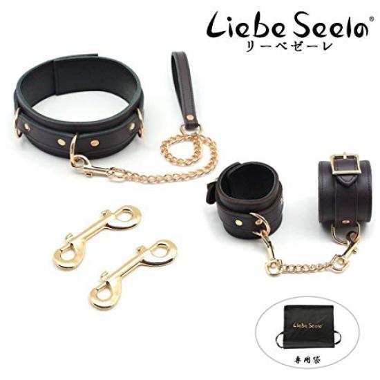 Liebe Seele SM Restraints Genuine Day High-end Collar, Handcuffs, Set, Leather, Cosplay, Valentine's (Brown)