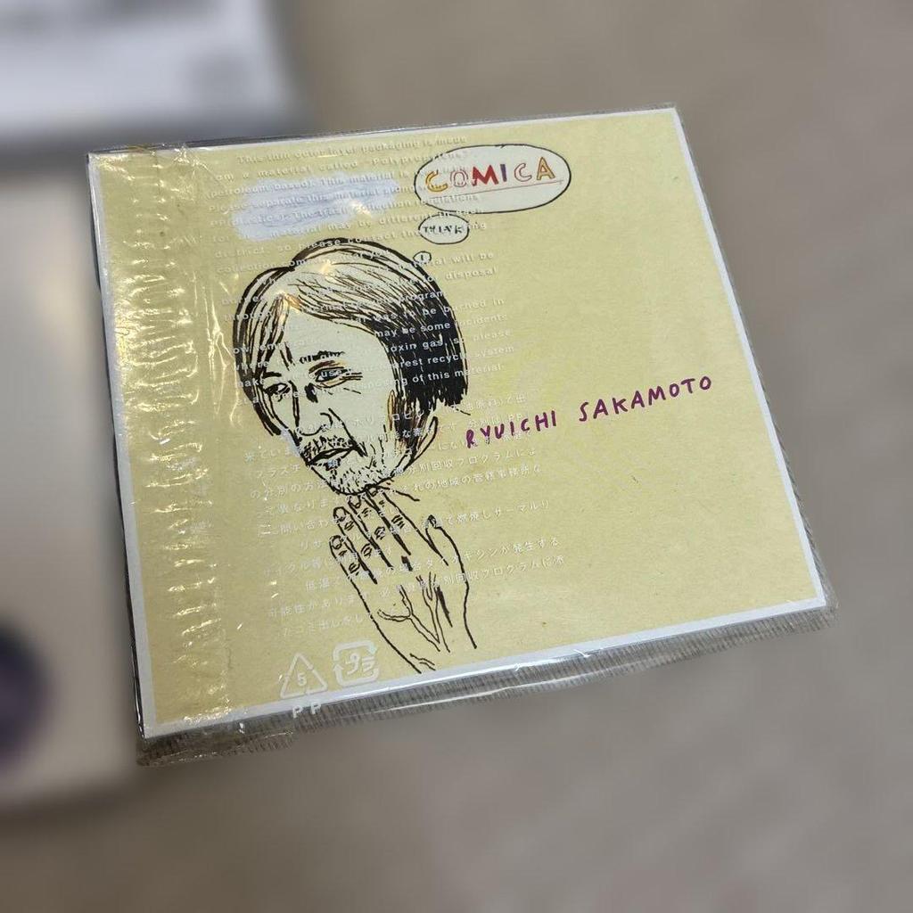 [USED] Ryuichi Sakamoto ymo