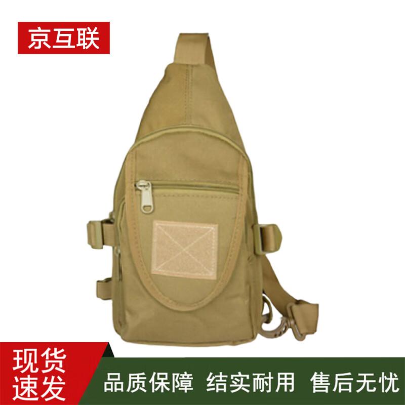 

Jinghulian Outdoor Tactical Utility Bags