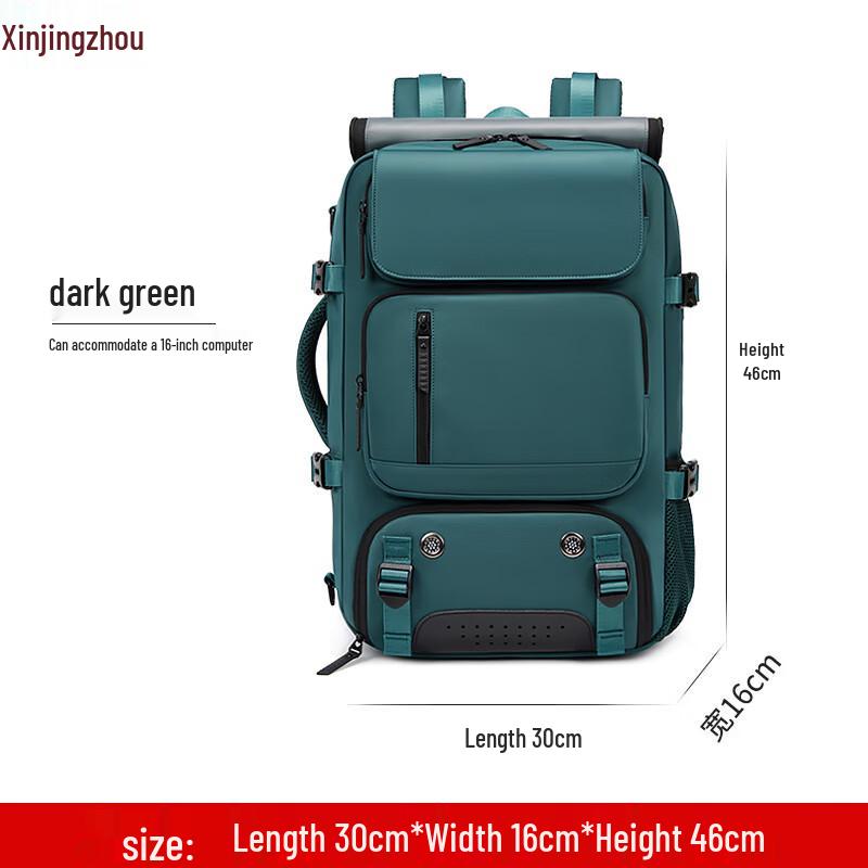 Xinjingzhou Large Capacity Travel Backpack