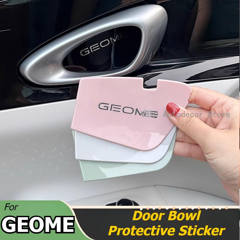 For Geely GEOME Door Handle Bowl Decoration Patch Car Stickers Door Bowl Protective Cover Anti-scratch Anti-collision Interior