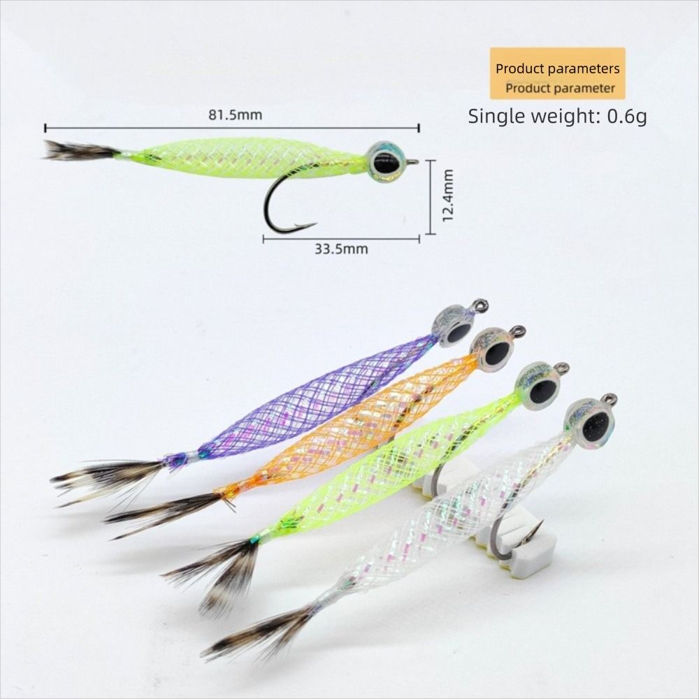 4pcs Insect Mylar Minnow Flies Fast Sinking Artificial Lifelike Lures  Lifelike