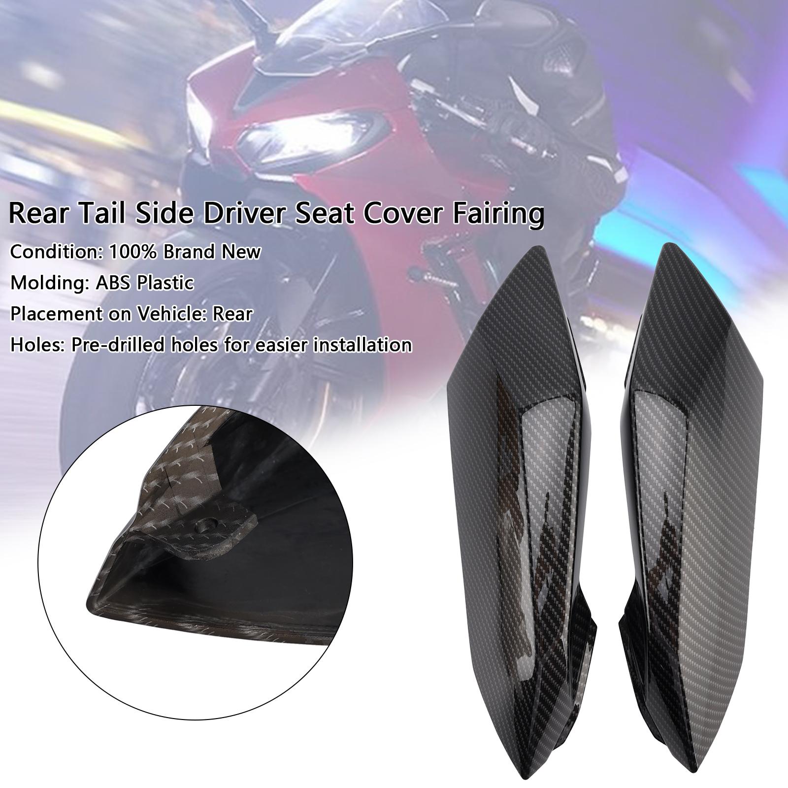 

Задний боковой обтекатель сиденья водителя для Daytona 660 2024-2025