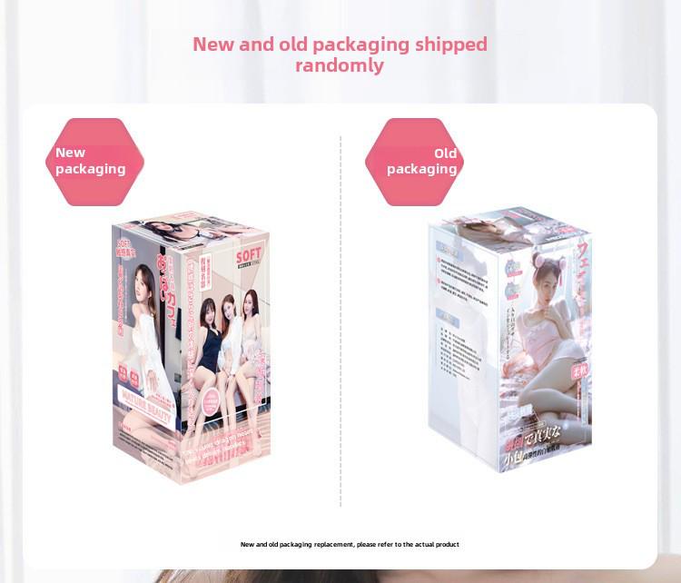 Miji Yin Anus Mouth Three-Hole Toy by Fujiwara Yui: Love Toys for Men, 30/Box