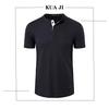 Men's European & American Classic Outdoor Round Neck Short-Sleeve WAGFO Henry T-Shirt