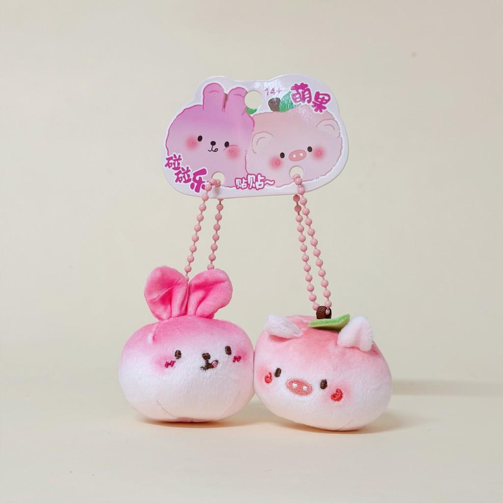 Modern Art Plush Fruit Magnetic Keychain Pair For Gifts And Party Decor