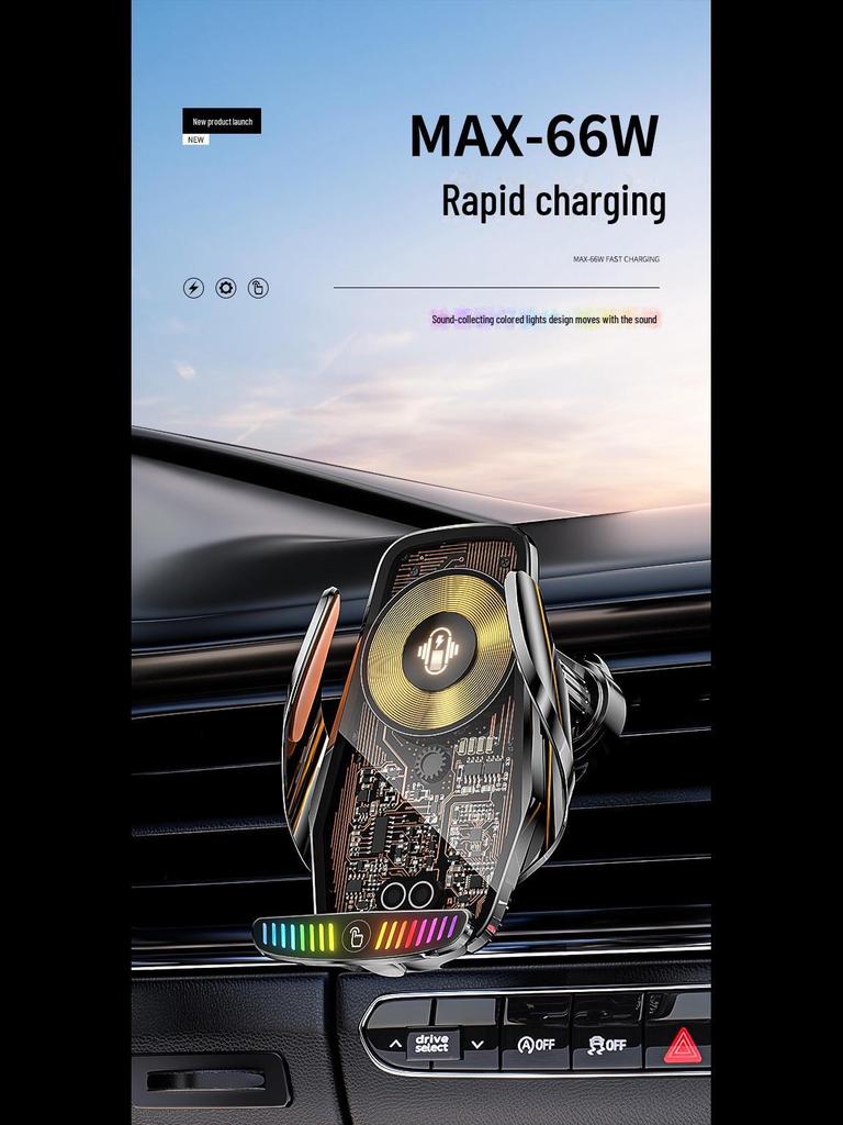 66W Magnetic Wireless Car Charger with Auto-Clamping Phone Holder and LED Light