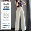Khaki High-Waisted Cropped Wide-Leg Jeans for Women - Summer 2026 Thin Style, Petite Fit, Leg-Covering Straight Pants.