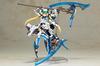 Kotobukiya Frame Arms Girl Hresvelgr=Ater, approximately 150mm tall, non-scale plastic model FG024R