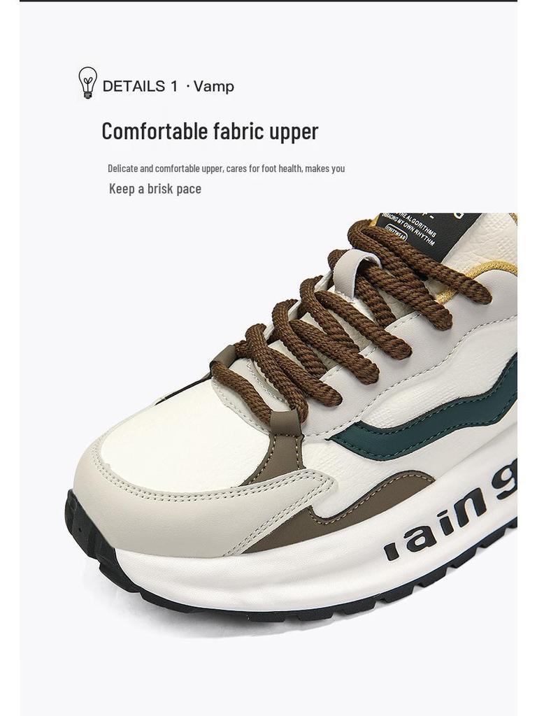 Forrest Gump Herren 2025 Herbst Leder-Sneakers: Atmungsaktive, Rutschfeste, Weichsohlige Business Casual Laufschuhe.