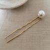2Pcs Faux Pearl Hairpin Set U-Shaped Twist Design For Women & Girls Hair Accessories Hair Stick Hair Clip Styling Tools