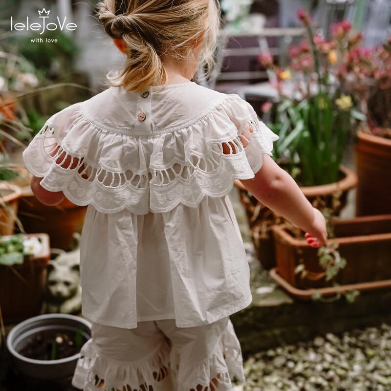 LELE JOVE Girls' Embroidered Ruffle Shorts