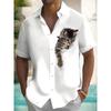 Men's Coconut Tree Pattern 3D Print Shirt Button Up Shirt Casual Shirt Summer Shirt Short Sleeve Daily Vacation Clothing
