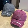 Washed Distressed Embroidered American Baseball Cap Peaked Cap Casual for Men and Women