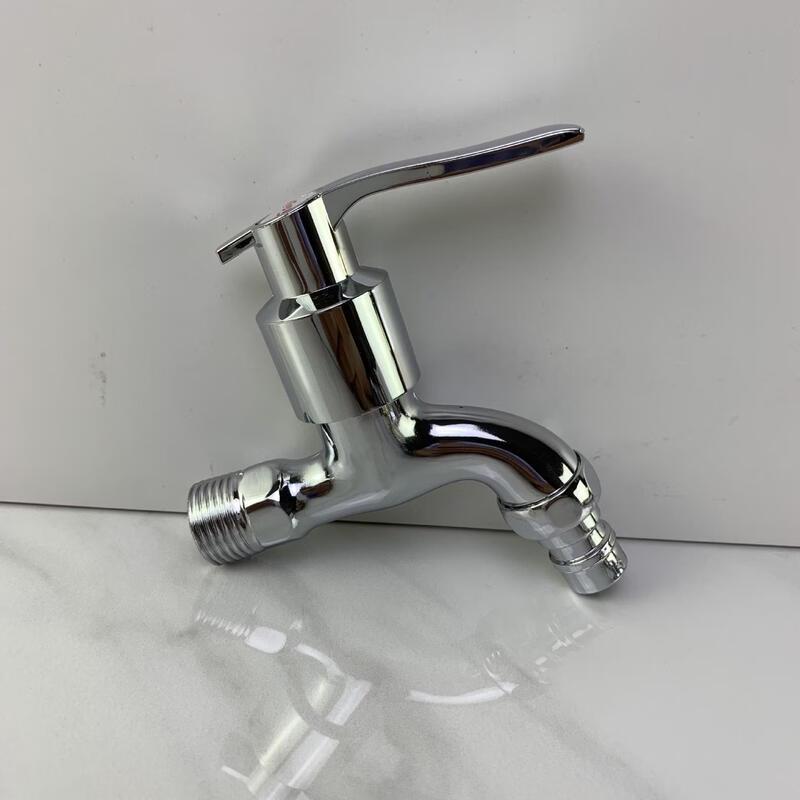 TLXT Quick-Opening Zinc Alloy Laundry & Mop Faucet