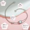 June Gift Wrapping Included Women's Bracelet, Moonstone, Birthstone, 2-Row, Flower, Silver, Female, Accessory, Birthday, Mother's Day, Christmas,