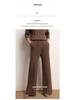 Cashmere High-Waisted Wide-Leg Knit Pants - Autumn/Winter Collection