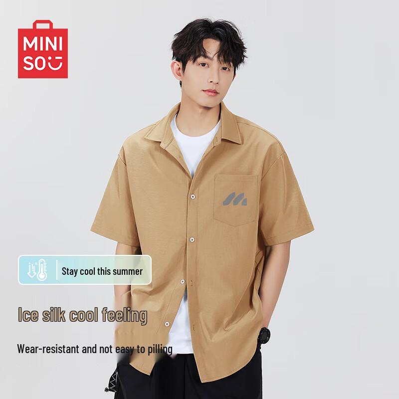MINISO Мужская японская охлаждающая футболка-поло с коротким рукавом из ледяного шелка 2XL